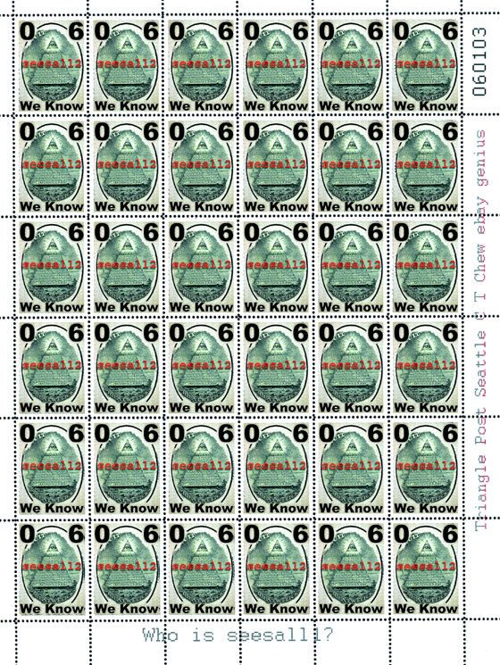 seesall2 stamps